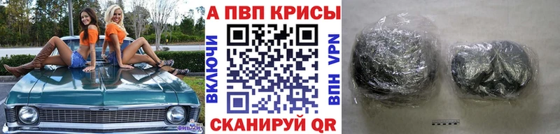Купить закладку АМФ СОЛЬ Гашиш Меф мяу мяу Кокаин Бошки Шишки Дубовка