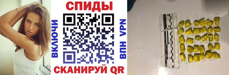 Купить Дубовка Амфетамин VHQ