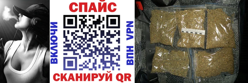 Бутират буратино  Купить  Дубовка 