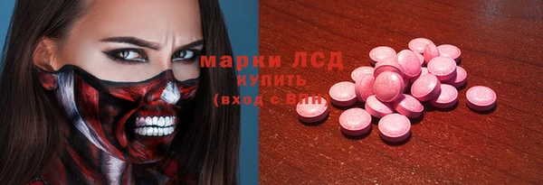 ешки Аркадак