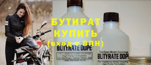 ешки Аркадак