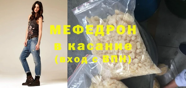 ешки Аркадак