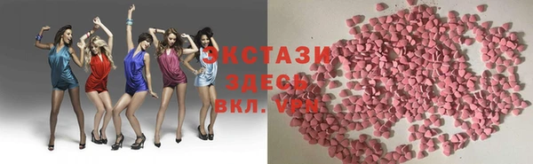 ешки Аркадак