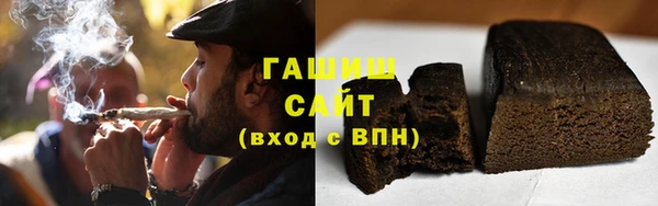 ешки Аркадак