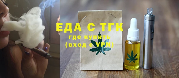 ешки Аркадак
