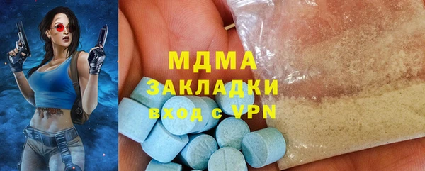 ешки Аркадак