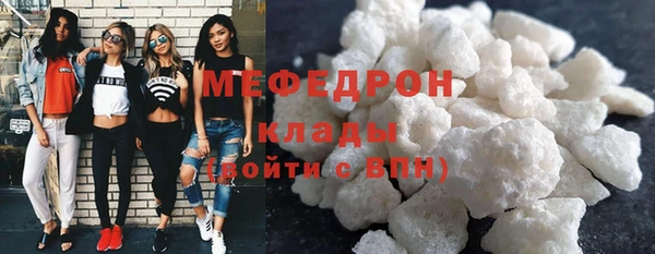 ешки Аркадак