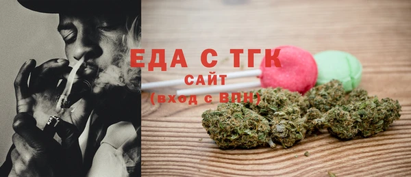 ешки Аркадак
