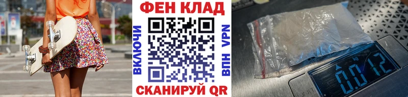 Метамфетамин Methamphetamine Дубовка